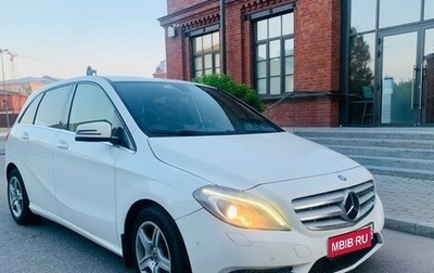 Mercedes-Benz B-Класс, 2013 год, 1 370 000 рублей, 1 фотография