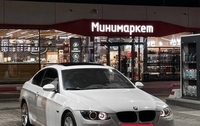 BMW 3 серия, 2008 год, 1 500 000 рублей, 1 фотография