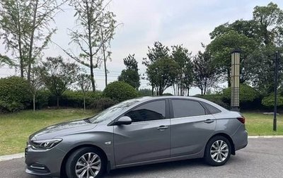 Chevrolet Monza, 2022 год, 1 150 000 рублей, 1 фотография