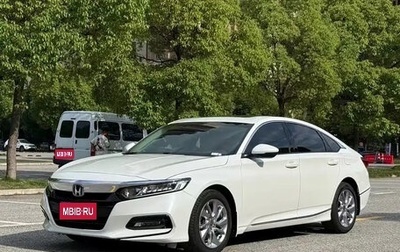 Honda Accord IX рестайлинг, 2020 год, 1 700 000 рублей, 1 фотография