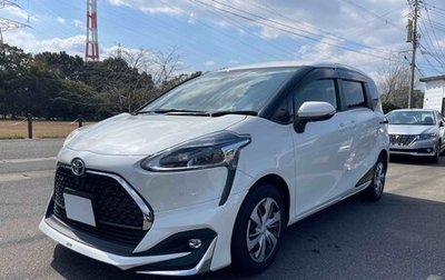 Toyota Sienta II, 2022 год, 1 145 000 рублей, 1 фотография