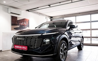 Haval F7, 2025 год, 3 499 000 рублей, 1 фотография