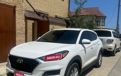 Hyundai Tucson III, 2018 год, 1 450 000 рублей, 1 фотография