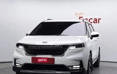 KIA Carnival, 2020 год, 2 500 000 рублей, 1 фотография
