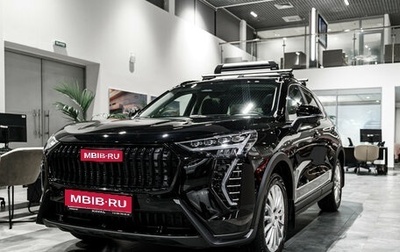 Haval Jolion, 2025 год, 2 749 000 рублей, 1 фотография