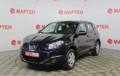 Nissan Qashqai, 2012 год, 1 386 000 рублей, 1 фотография