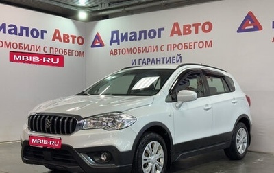 Suzuki SX4 II рестайлинг, 2019 год, 1 649 000 рублей, 1 фотография