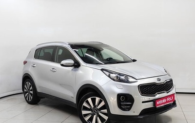 KIA Sportage IV рестайлинг, 2016 год, 1 656 000 рублей, 1 фотография