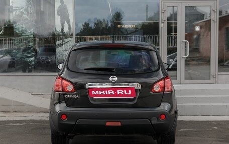 Nissan Qashqai, 2008 год, 860 000 рублей, 6 фотография