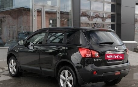 Nissan Qashqai, 2008 год, 860 000 рублей, 7 фотография