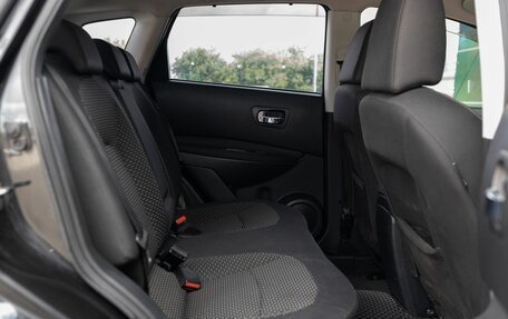 Nissan Qashqai, 2008 год, 860 000 рублей, 19 фотография
