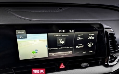 KIA Sportage IV рестайлинг, 2023 год, 3 210 000 рублей, 27 фотография