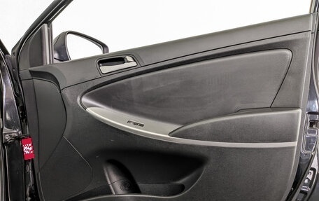 Hyundai Solaris II рестайлинг, 2015 год, 995 000 рублей, 24 фотография