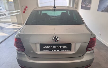 Volkswagen Polo VI (EU Market), 2019 год, 1 275 000 рублей, 6 фотография