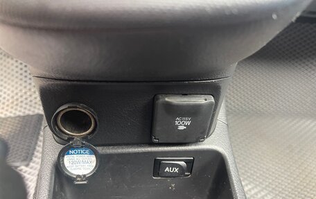 Toyota Matrix, 2009 год, 795 000 рублей, 13 фотография