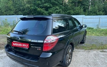 Subaru Outback III, 2007 год, 950 000 рублей, 2 фотография