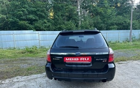 Subaru Outback III, 2007 год, 950 000 рублей, 3 фотография