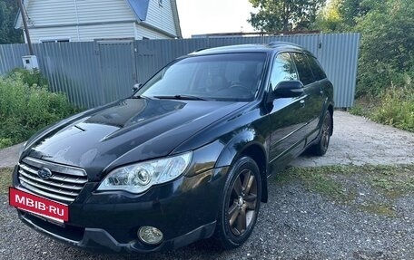 Subaru Outback III, 2007 год, 950 000 рублей, 6 фотография