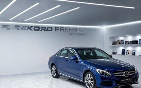 Mercedes-Benz C-Класс, 2016 год, 2 250 000 рублей, 5 фотография