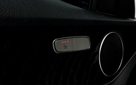 Mercedes-Benz C-Класс, 2016 год, 2 250 000 рублей, 11 фотография