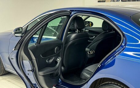 Mercedes-Benz C-Класс, 2016 год, 2 250 000 рублей, 12 фотография