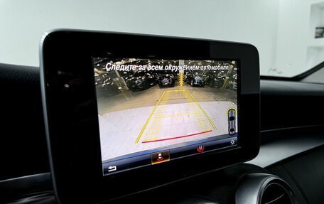 Mercedes-Benz C-Класс, 2016 год, 2 250 000 рублей, 21 фотография