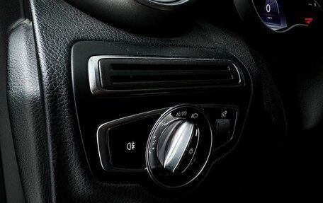 Mercedes-Benz C-Класс, 2016 год, 2 250 000 рублей, 14 фотография