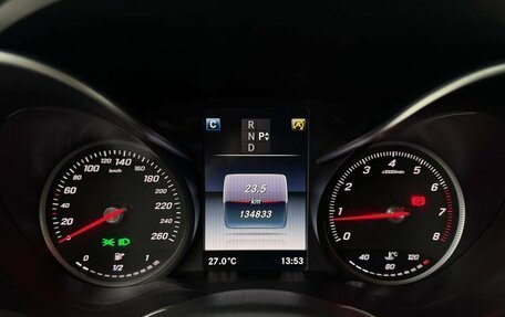 Mercedes-Benz C-Класс, 2016 год, 2 250 000 рублей, 22 фотография
