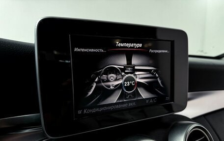 Mercedes-Benz C-Класс, 2016 год, 2 250 000 рублей, 20 фотография