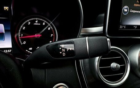 Mercedes-Benz C-Класс, 2016 год, 2 250 000 рублей, 15 фотография