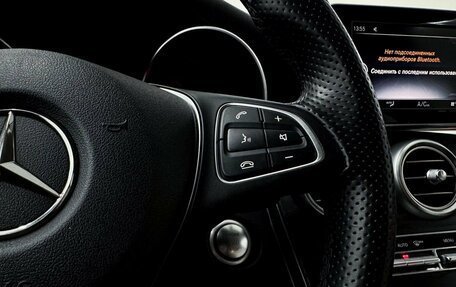 Mercedes-Benz C-Класс, 2016 год, 2 250 000 рублей, 10 фотография