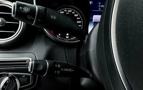 Mercedes-Benz C-Класс, 2016 год, 2 250 000 рублей, 17 фотография