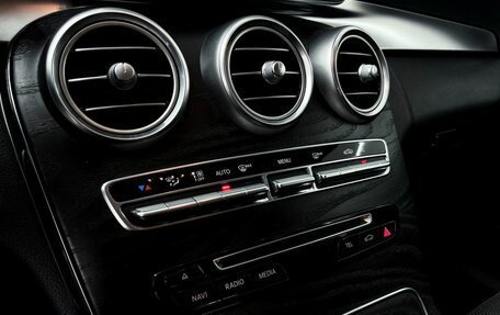 Mercedes-Benz C-Класс, 2016 год, 2 250 000 рублей, 18 фотография