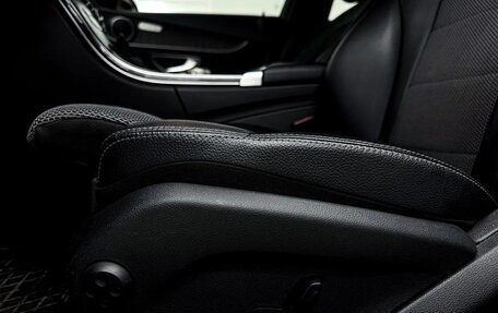 Mercedes-Benz C-Класс, 2016 год, 2 250 000 рублей, 24 фотография