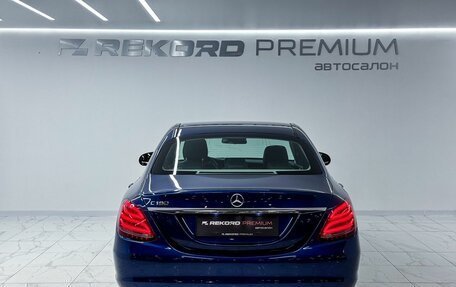 Mercedes-Benz C-Класс, 2016 год, 2 250 000 рублей, 31 фотография