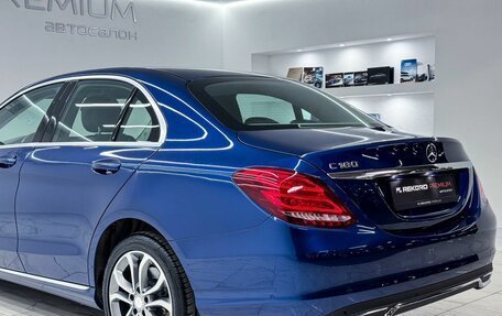 Mercedes-Benz C-Класс, 2016 год, 2 250 000 рублей, 32 фотография