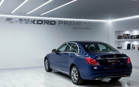 Mercedes-Benz C-Класс, 2016 год, 2 250 000 рублей, 33 фотография