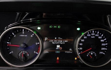 KIA Carnival, 2020 год, 2 500 000 рублей, 7 фотография