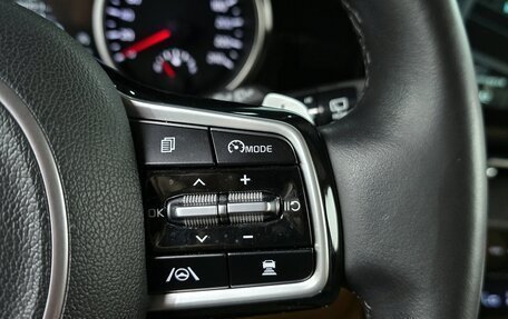 KIA Carnival, 2020 год, 2 500 000 рублей, 15 фотография