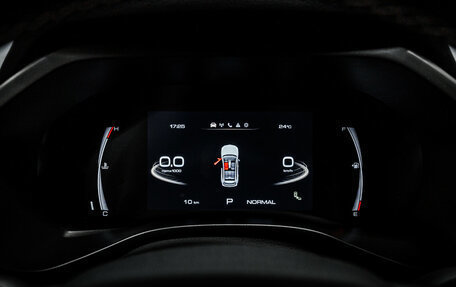 Haval Jolion, 2025 год, 2 749 000 рублей, 26 фотография