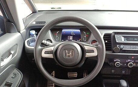 Honda Fit, 2021 год, 950 325 рублей, 12 фотография