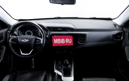Chery Tiggo 4 I рестайлинг, 2021 год, 1 199 900 рублей, 13 фотография
