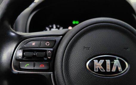 KIA Sportage IV рестайлинг, 2016 год, 1 656 000 рублей, 17 фотография