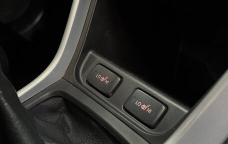 Suzuki SX4 II рестайлинг, 2019 год, 1 649 000 рублей, 16 фотография
