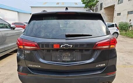 Chevrolet Equinox III, 2022 год, 1 750 000 рублей, 4 фотография
