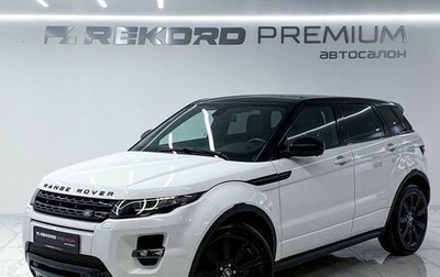 Land Rover Range Rover Evoque I, 2014 год, 2 550 000 рублей, 1 фотография