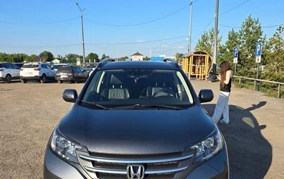 Honda CR-V IV, 2012 год, 2 200 000 рублей, 1 фотография