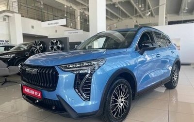 Haval Jolion, 2025 год, 2 449 000 рублей, 1 фотография