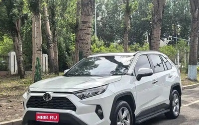 Toyota RAV4, 2021 год, 2 550 000 рублей, 1 фотография
