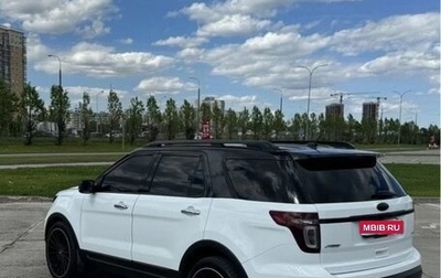 Ford Explorer VI, 2013 год, 2 100 000 рублей, 1 фотография